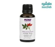زيت بذور ثمر الورد- ناو