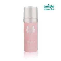عطر الشعر ديلنا من بارفيومز دي مارلي | 75 مل