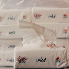 مناديل لاڤين 300 منديل 