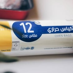 أكياس حراري مقاس 12