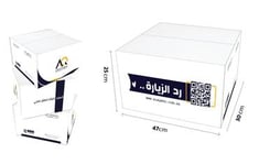كرتون أبيض كبير