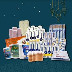 مجموعة رمضان 