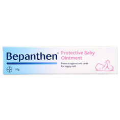 مرهم للعناية بالاطفال من بلل الحفاض من بيبانثين - Bepanthen baby Nappy Care Ointment