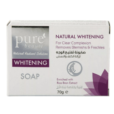 صابونة تفتيح الوجه من بيور بيوتي 70جم - PURE BEAUTY NATURAL WHITENING SOAP 70GR