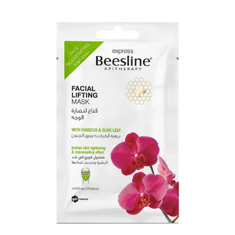 قناع نضارة الوجه بزهرة الكركديه وورق الزيتون من بيزلين - Beesline rejuvenating face mask 