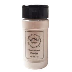 بودرة مكياج شفافة من ار سي ام أي - RCMA Translucent Powder Translucent 