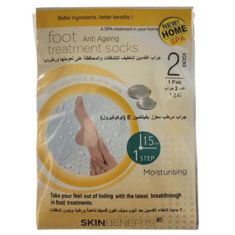 جوارب مرطبة للقدمين من سكن بنفتس - SkinBenefits Foot Crack Cream