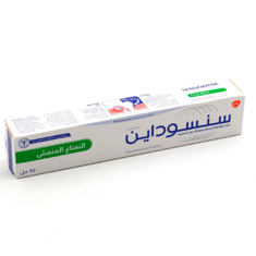 معجون اسنان بالنعناع المنعش من سنسوداين 75مل - Sensodyne Toothpaste Cool Mint 75ml