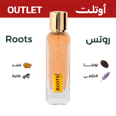 روتس | اوتليت