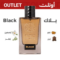 بلاك | اوتليت