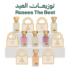 ذا بيست رسيس - 6 عطور
