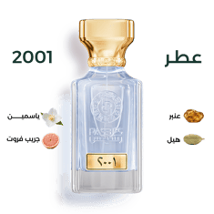 2001