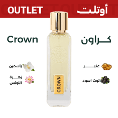 كراون | اوتليت
