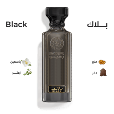  بلاك | Black ( 160 مل ) 