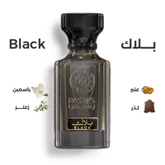 بلاك - BLACK