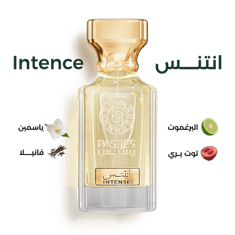 أنتنس INTENSE