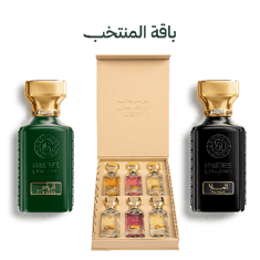 باقة المنتخب