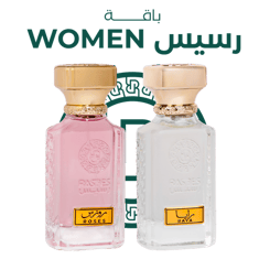 باقة رسيس WOMEN