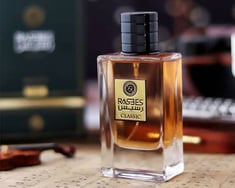 مجموعة الفخامة 3 عطور 