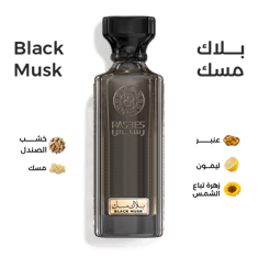 بلاك مسك | Black Misk ( 160 مل )