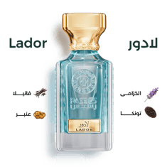 لادور LADOUR