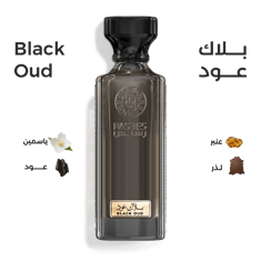 بلاك عود | Black Oud ( 160 مل )