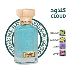 كلاود - CLOUD