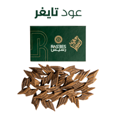 عود تايغر