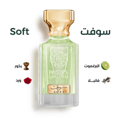 سوفت SOFT