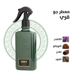 معطر جو قري