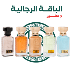 الباقة الرجالية