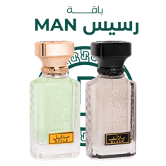 باقة رسيس MAN