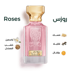 روزس ROSES