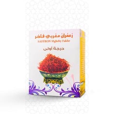 زعفران مغربي