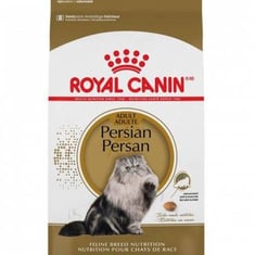 رويال كانين ادلت بيرشن كل القطط الفارسية و الشيرازية - 2 كغ