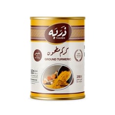 كركم مطحون - ذربة