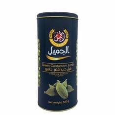 هيل حب اخضر جامبو الجميل (٥٠٠جرام)