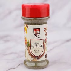 بهارات ايطالية (الغربي)