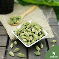 هيل هندي اكبر ( ٨مل)