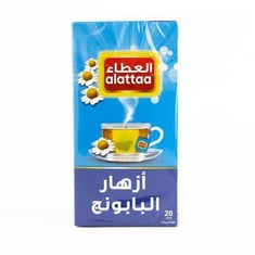 أزهار البابونج - العطاء تحتوي على 20 ظرف