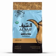 قهوة السيف عربية - درجة أولى
