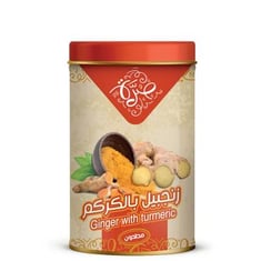 زنجبيل بالكركم - صرة
