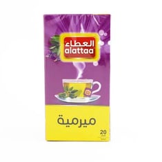 ميرمية - العطاء تحتوي على 20 ظرف