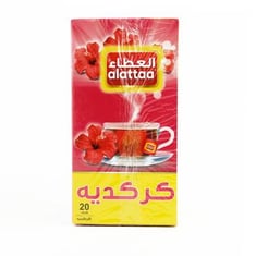 مشروب الكركديه - العطاء تحتوي على 20 ظرف