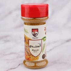 بهارات المندي (الغربي)