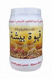قهوة بيشة [ 500غ ]