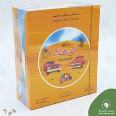 شاي الدهناء (سيلاني فاخر)