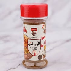 بهارات البرياني الحاره (الغربي)