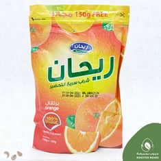 مشروب البرتقال ريحان (+150 جم مجانًا)