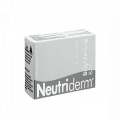 نيوتريديرم  - صابونة التفتيح 120غ